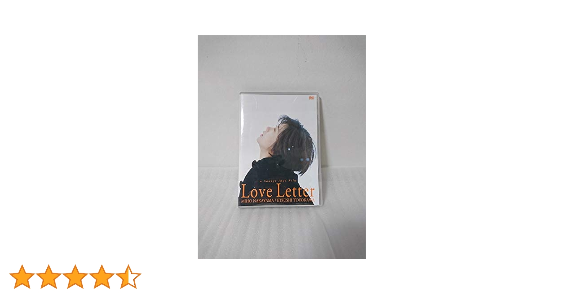 Love Letter DVD 中山美穂 豊川悦司 61T4qd4cnrL._AC_SY200_QL15_.jpg